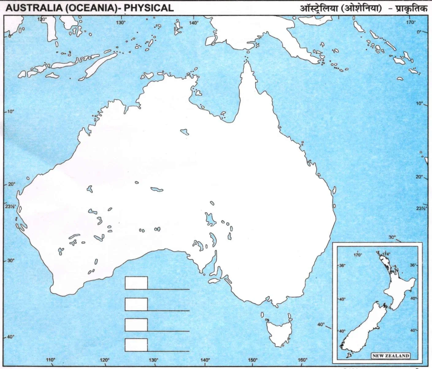 69c51418d6ca2_Australia-Physical-Map-Image-AglaSem-Schools.jpg