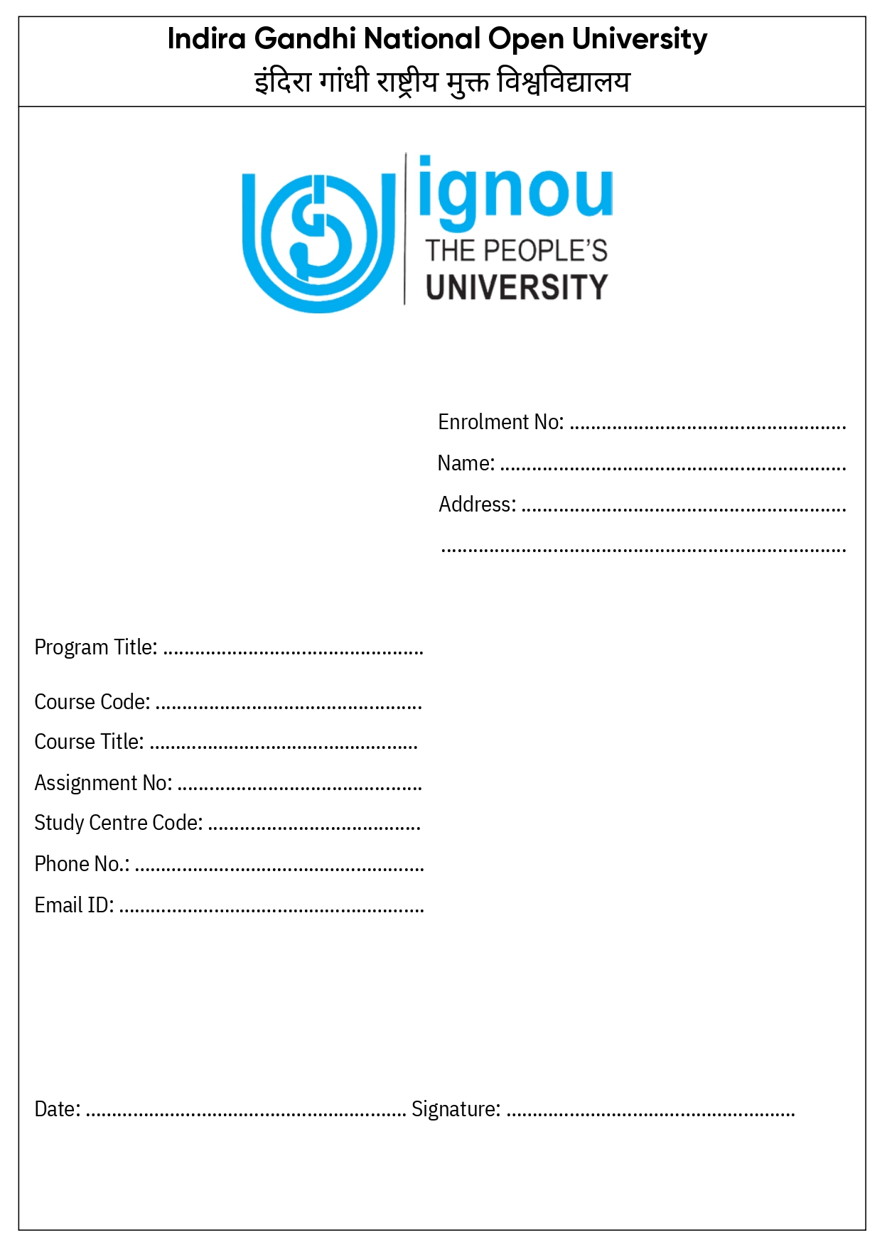 69c7c3bc8e5a8_IGNOU-Assignment-Front-Page.jpg